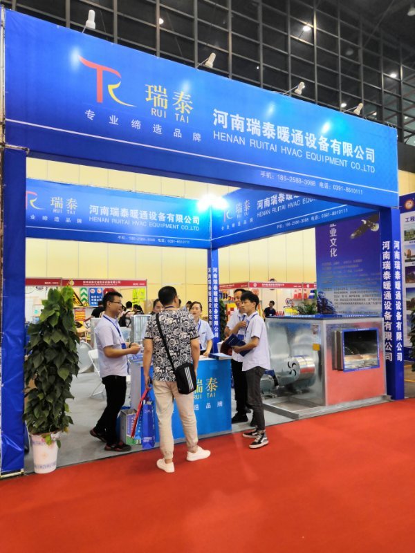 【展商报道】 河南SBOBET利记暖通亮相威博会展|CZFE第10届郑州国际消防展