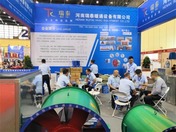【展商报道】 河南SBOBET利记暖通亮相威博会展|CZFE第10届郑州国际消防展